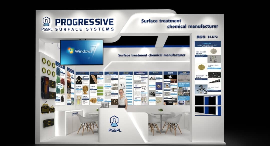 SF China 2025 Shanghai